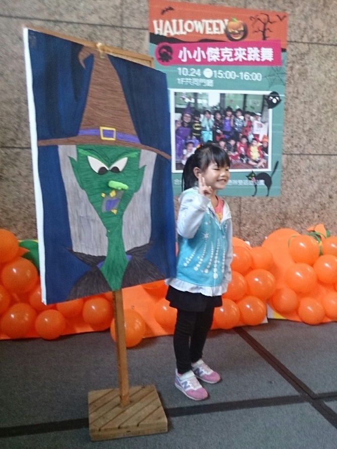 /UploadFile/Blog/20151110012220R12W22EX.jpg