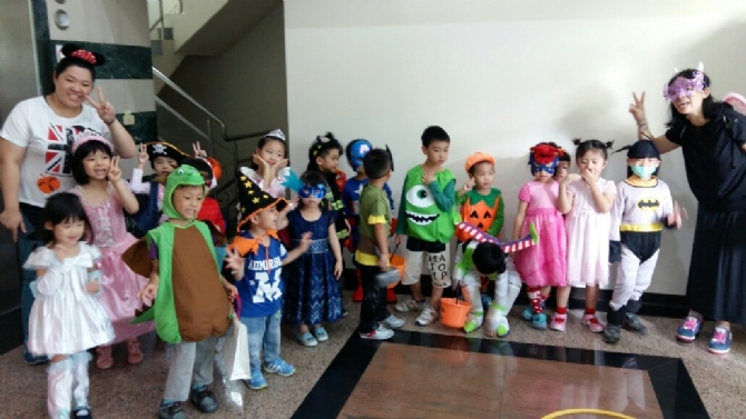 /UploadFile/Blog/2015111005100Z5U10DG.jpg