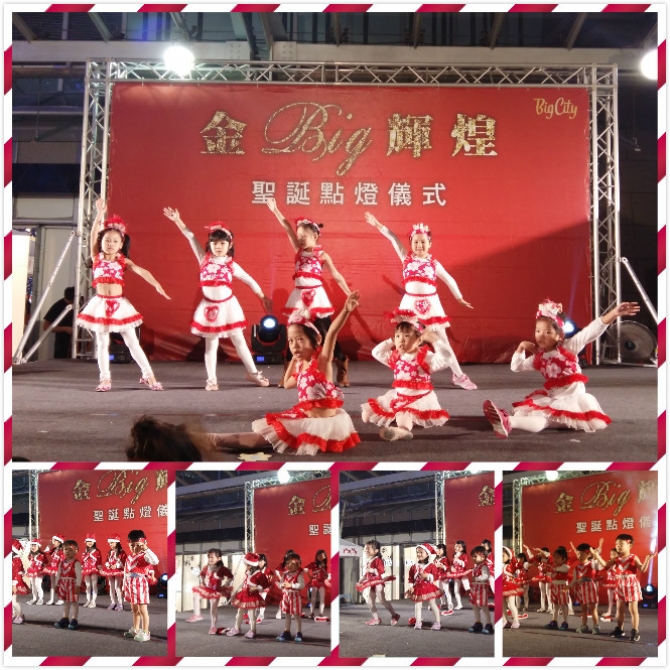 /UploadFile/Blog/2015122114481D4X48OF.jpg
