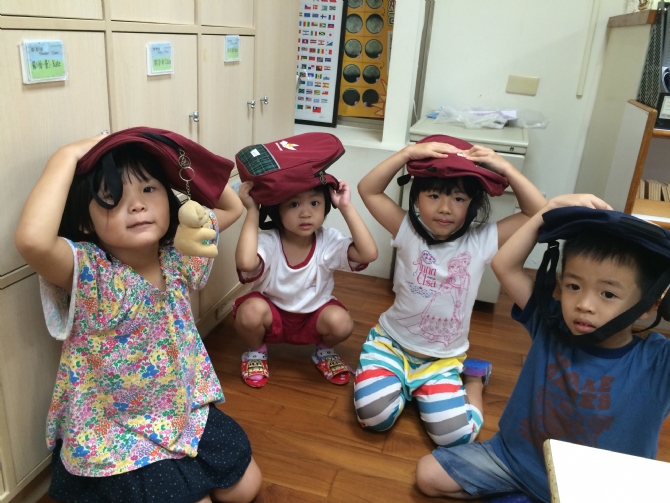 /UploadFile/Blog/201610220254920V25V49MY.JPG