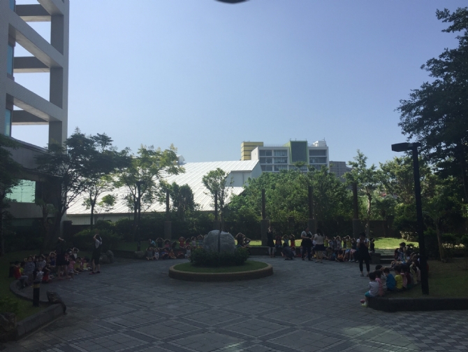 /UploadFile/Blog/201610220334820W33X48JN.jpg