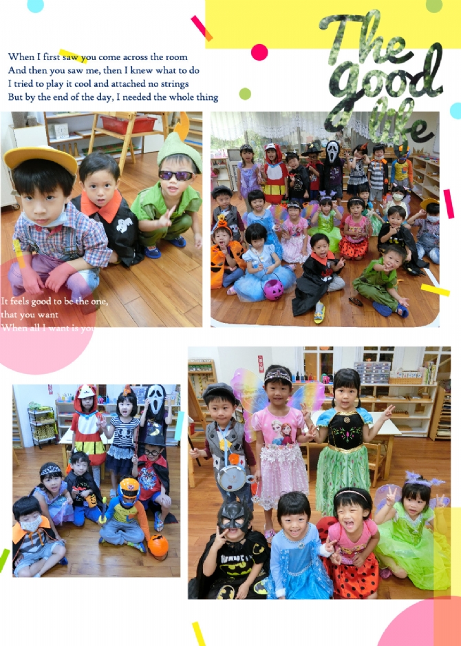 /UploadFile/Blog/2016111720554120Z55E41TW.jpg