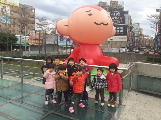 /UploadFile/Blog/20163131133111Q3M31UU.jpeg