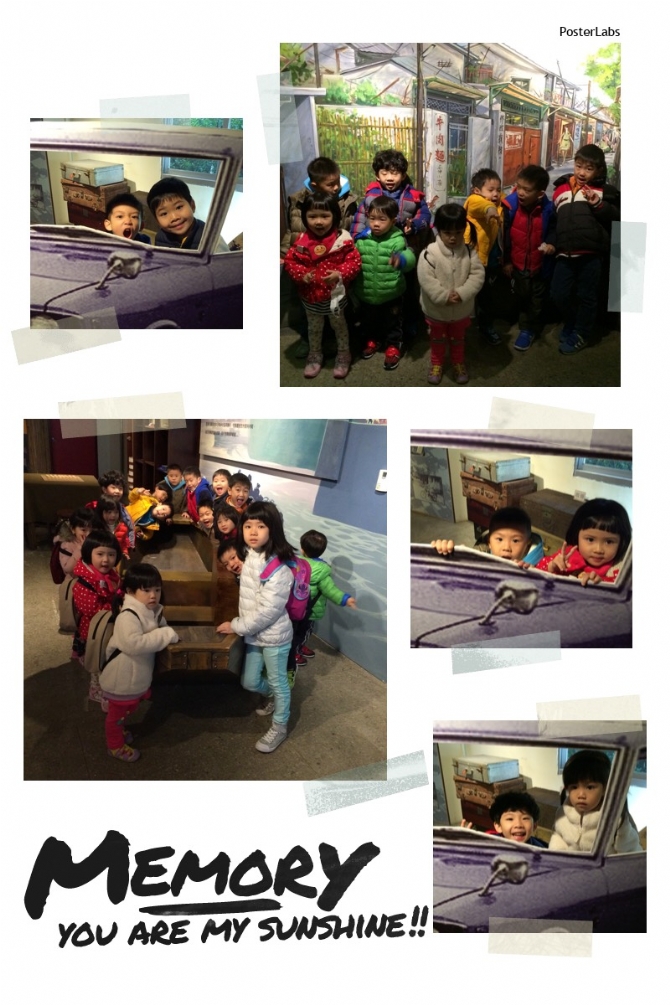 /UploadFile/Blog/2016318024460E24B46KS.jpg