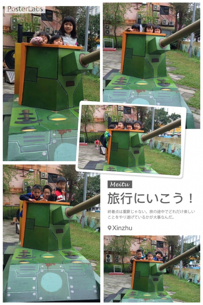 /UploadFile/Blog/2016318024460I24E46NG.jpg