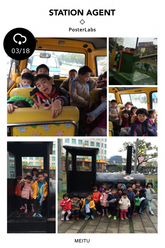 /UploadFile/Blog/2016318024470D24U47QH.jpg