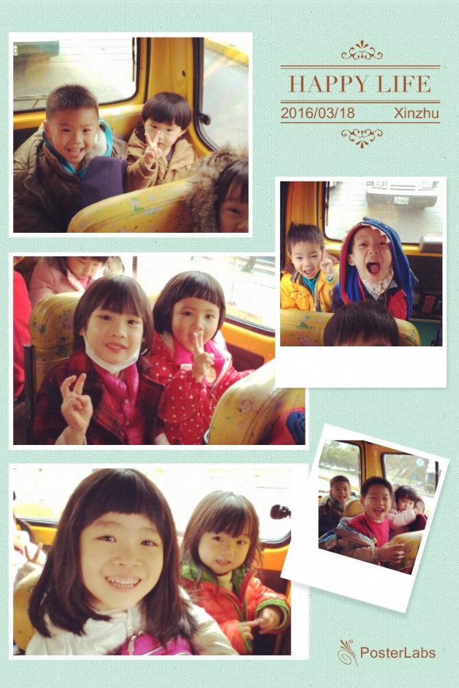 /UploadFile/Blog/2016318024470M24U47SA.jpg