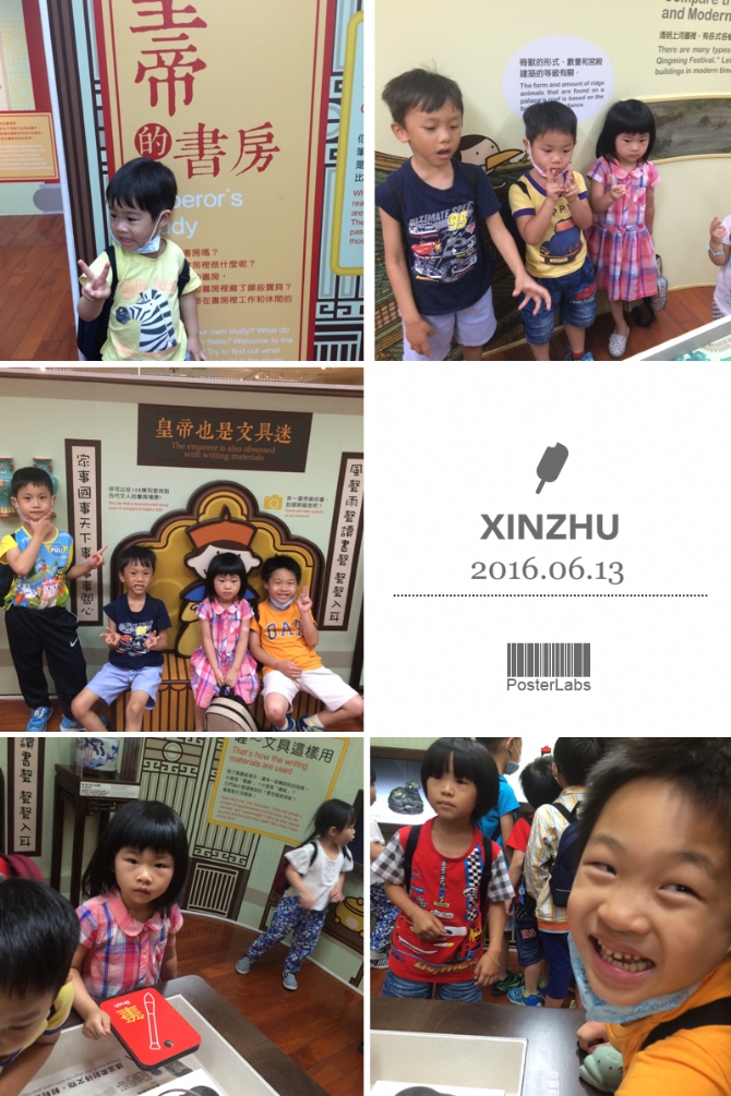 /UploadFile/Blog/201661323431123U43J11NB.jpeg