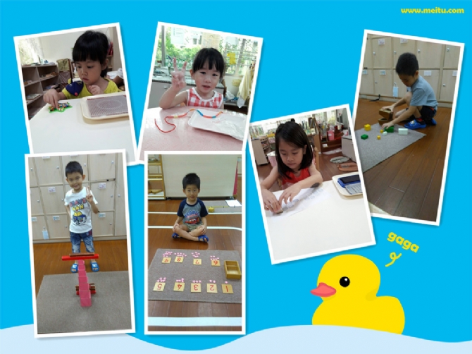 /UploadFile/Blog/2016914057360R57G36HO.jpg